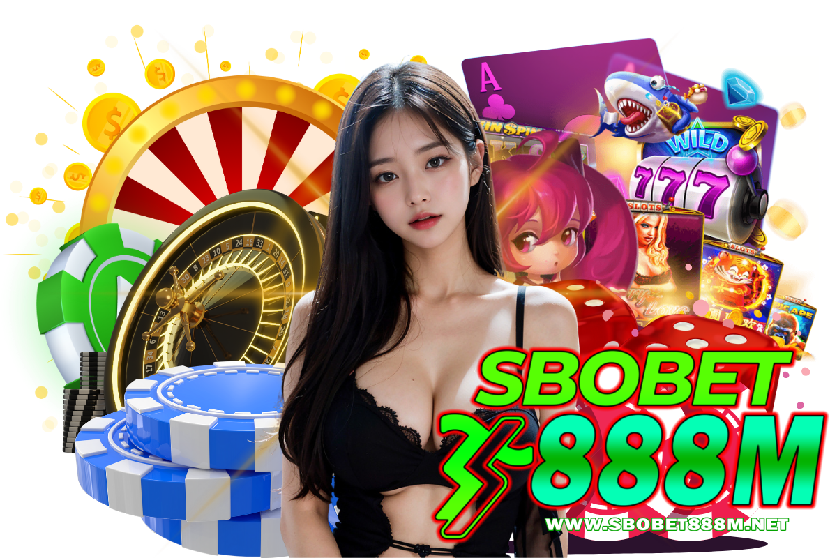 sbobet888m แจกเครดิตฟรี